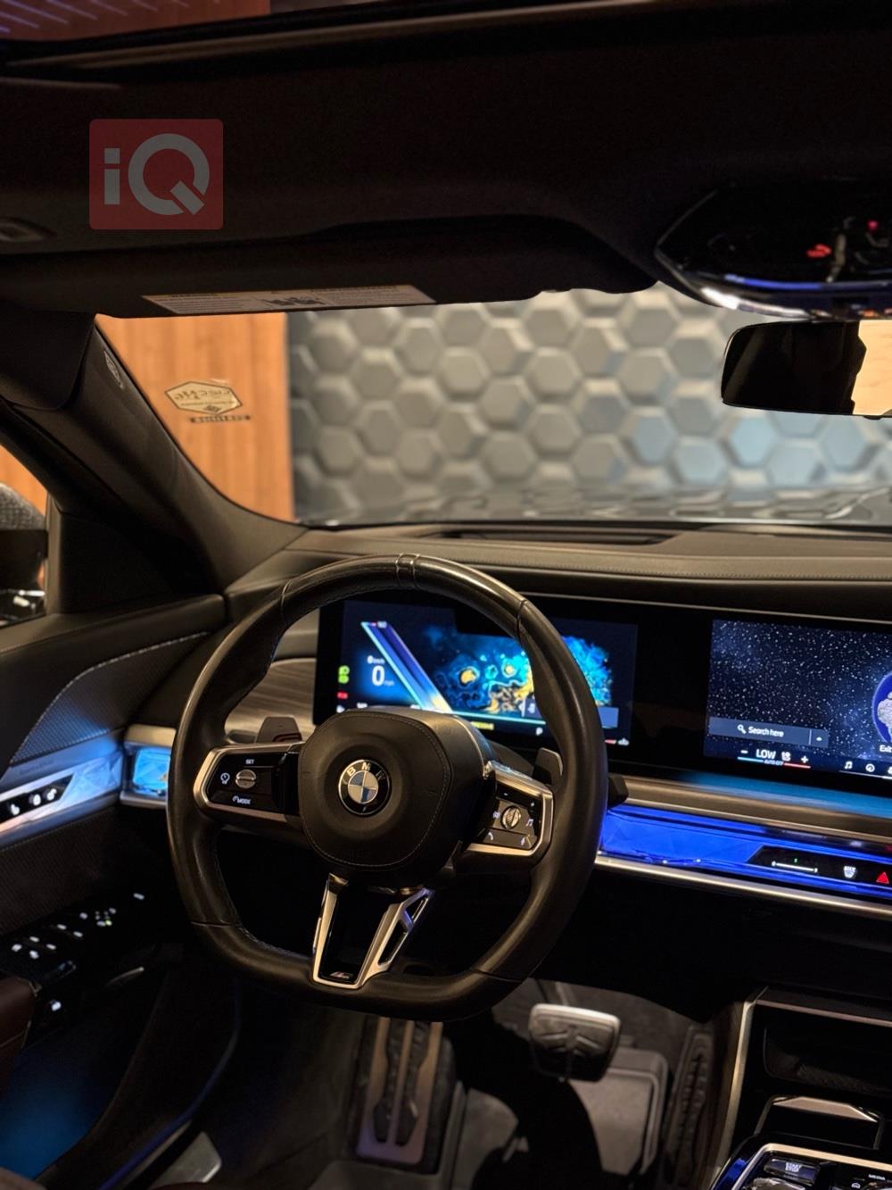 بي ام دبليو الفئة 7